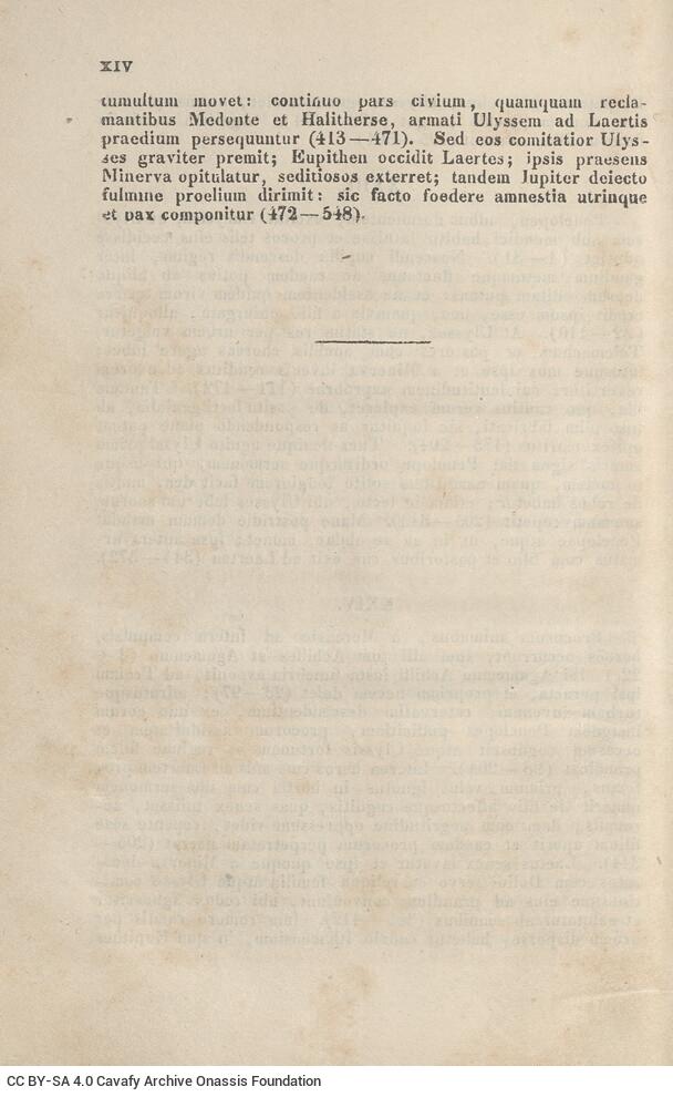 17,5 x 11,5 εκ. Δεμένο με το GR-OF CA CL.4.9. 4 σ. χ.α. + ΧΙV σ. + 471 σ. + 3 σ. χ.α., όπου στο 